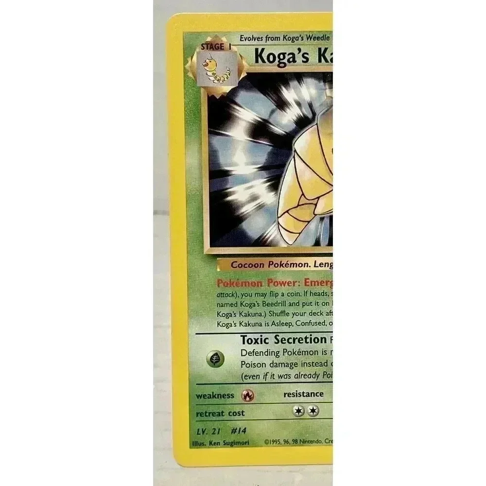 Pokemon this vintage